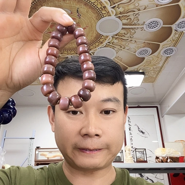 大果紫檀（缅甸花梨）4790
