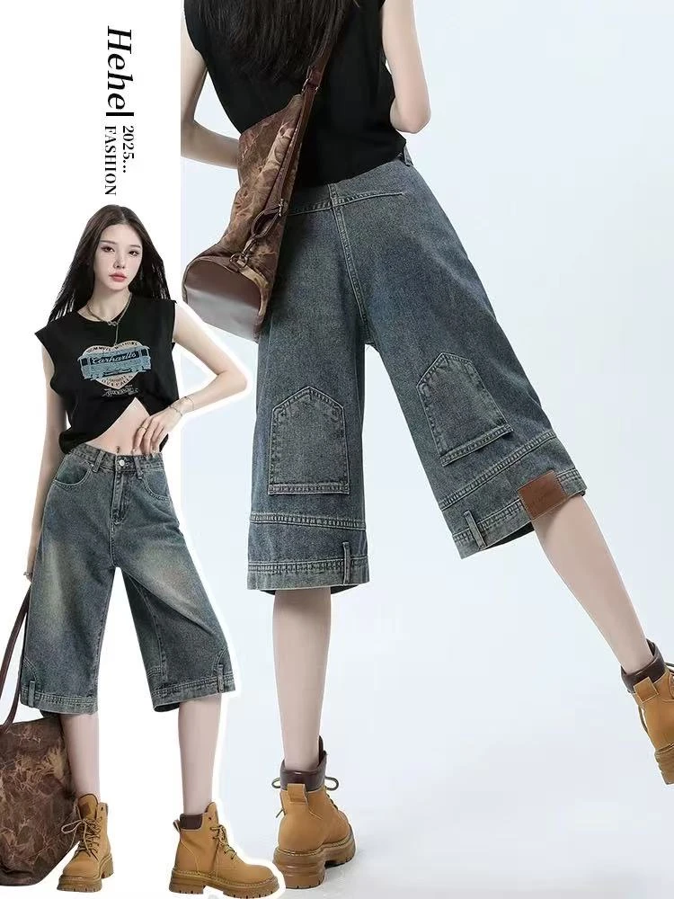 阔腿牛仔裤女复古宽松慵懒垂感高腰直筒裤子2025春秋款（默认微瑕）