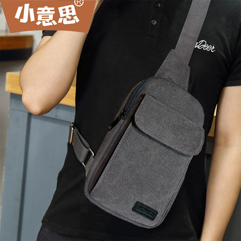 防水户外时尚潮流拉链竖款胸包韩版日韩挖袋三层软单肩斜挎包男
