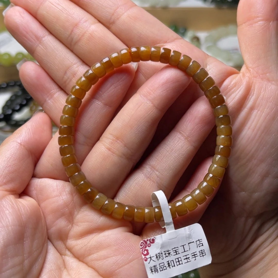 未镶嵌手链和田玉