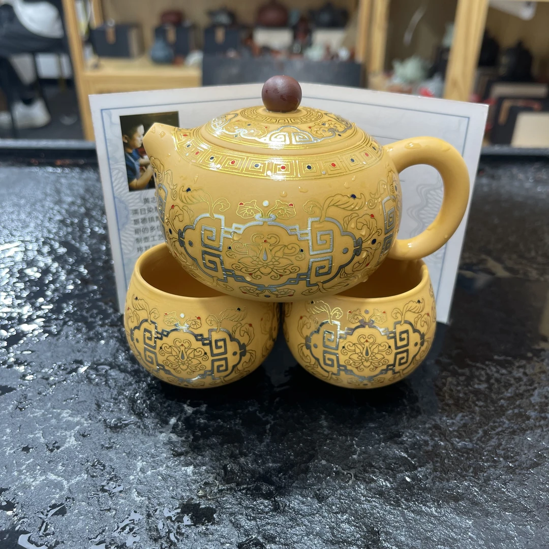 200ml黄金段金银错西施一壶两杯