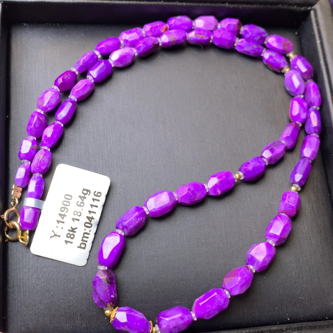 苏纪石（舒俱来）18K金镶嵌项链