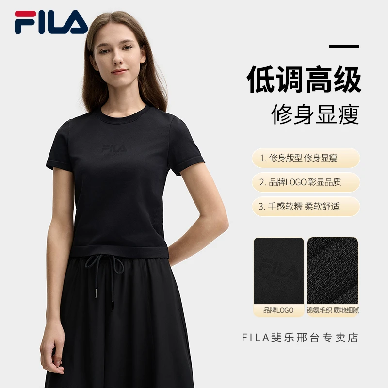 【极简轻运动风】FILA斐乐女春季休闲编织衫圆领短袖T恤F11W515408F