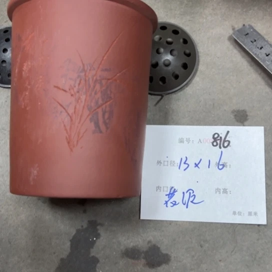 紫砂花盆花卉工艺