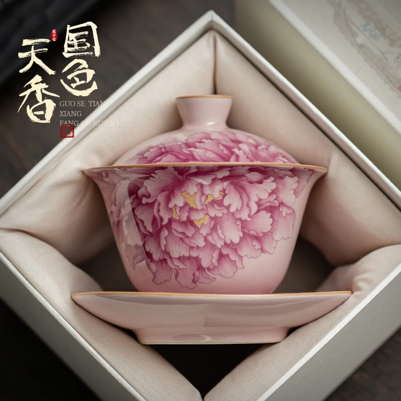 高颜值牡丹粉汝窑三才盖碗陶瓷茶具泡茶碗敬茶碗家用高档功夫茶具