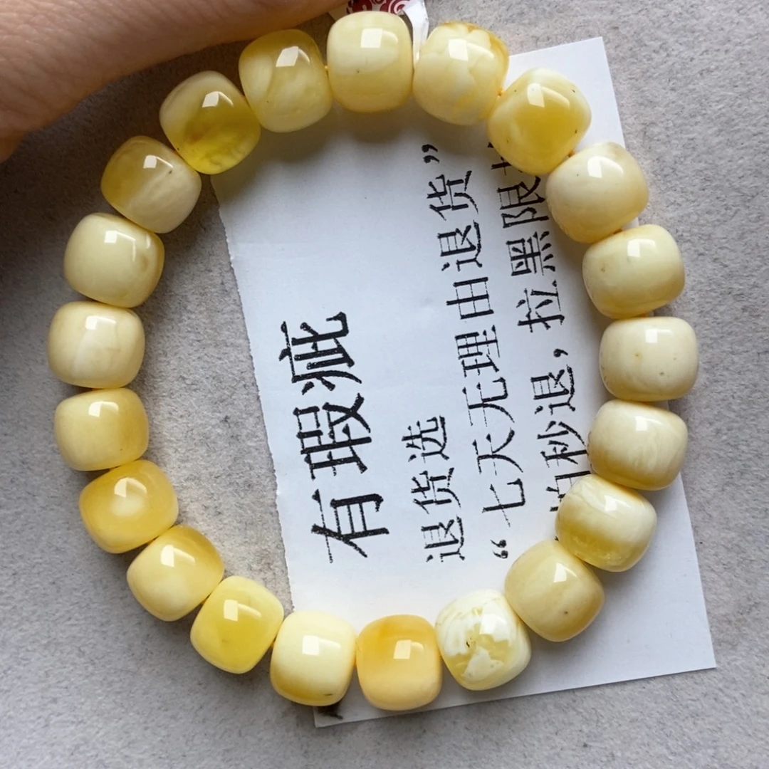 琥珀未镶嵌珠宝奇石39