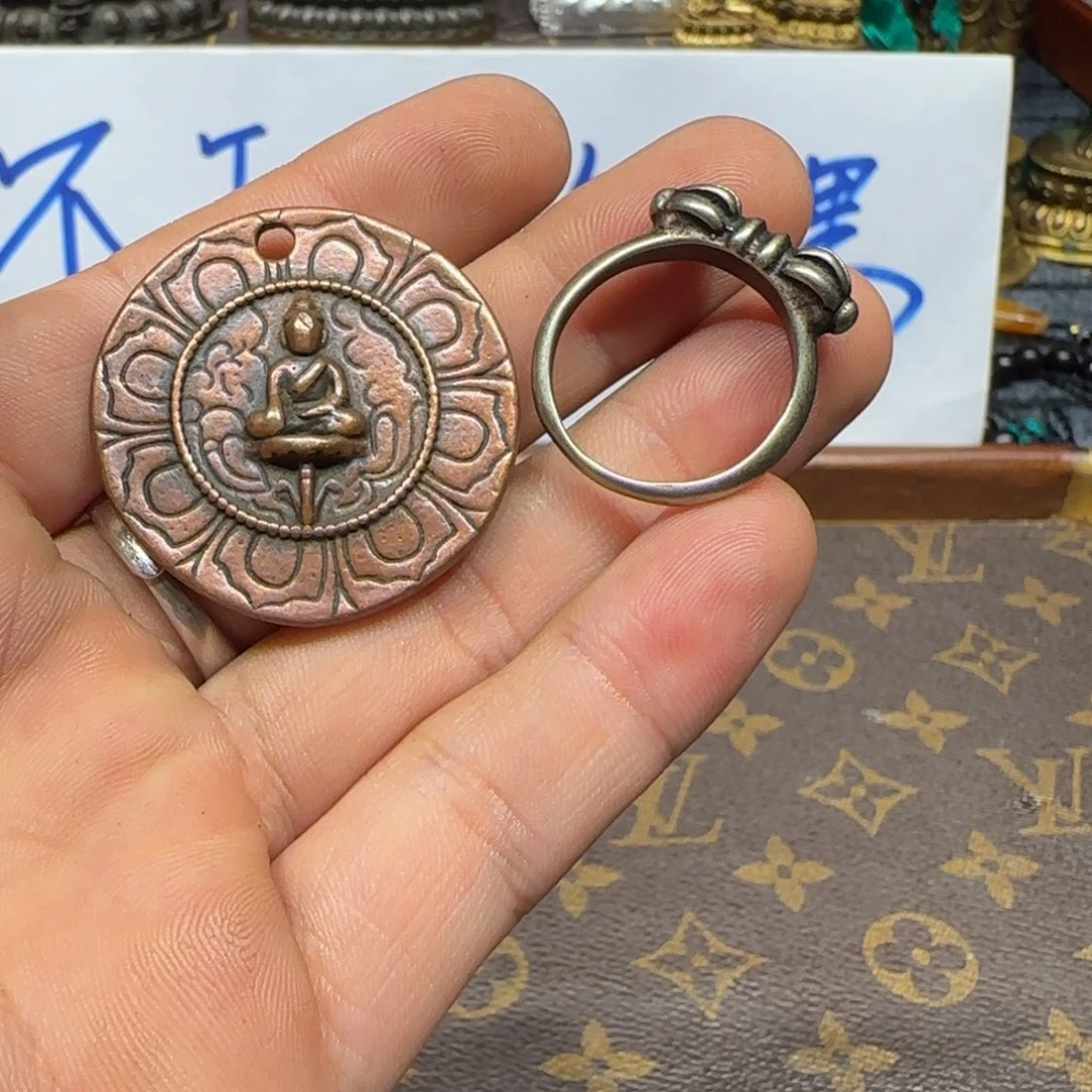 老老老老老老老了老了