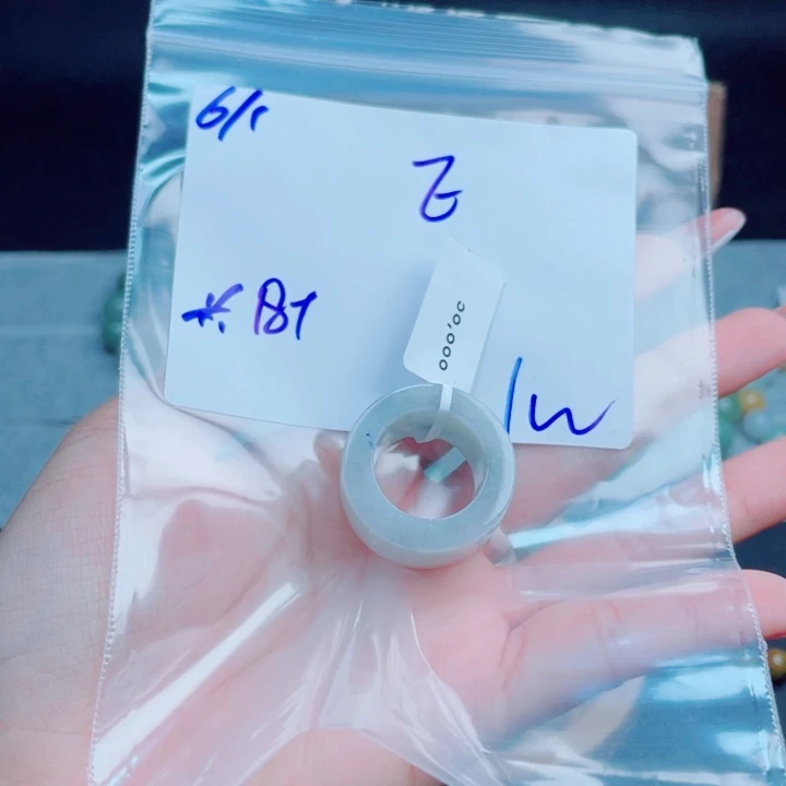 定制翡翠未镶嵌E****n戒圈