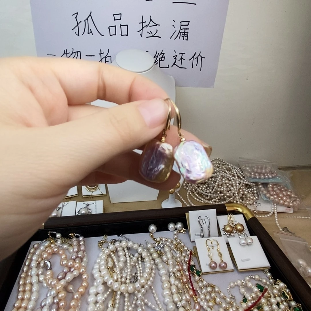 耳饰合金淡水珍珠