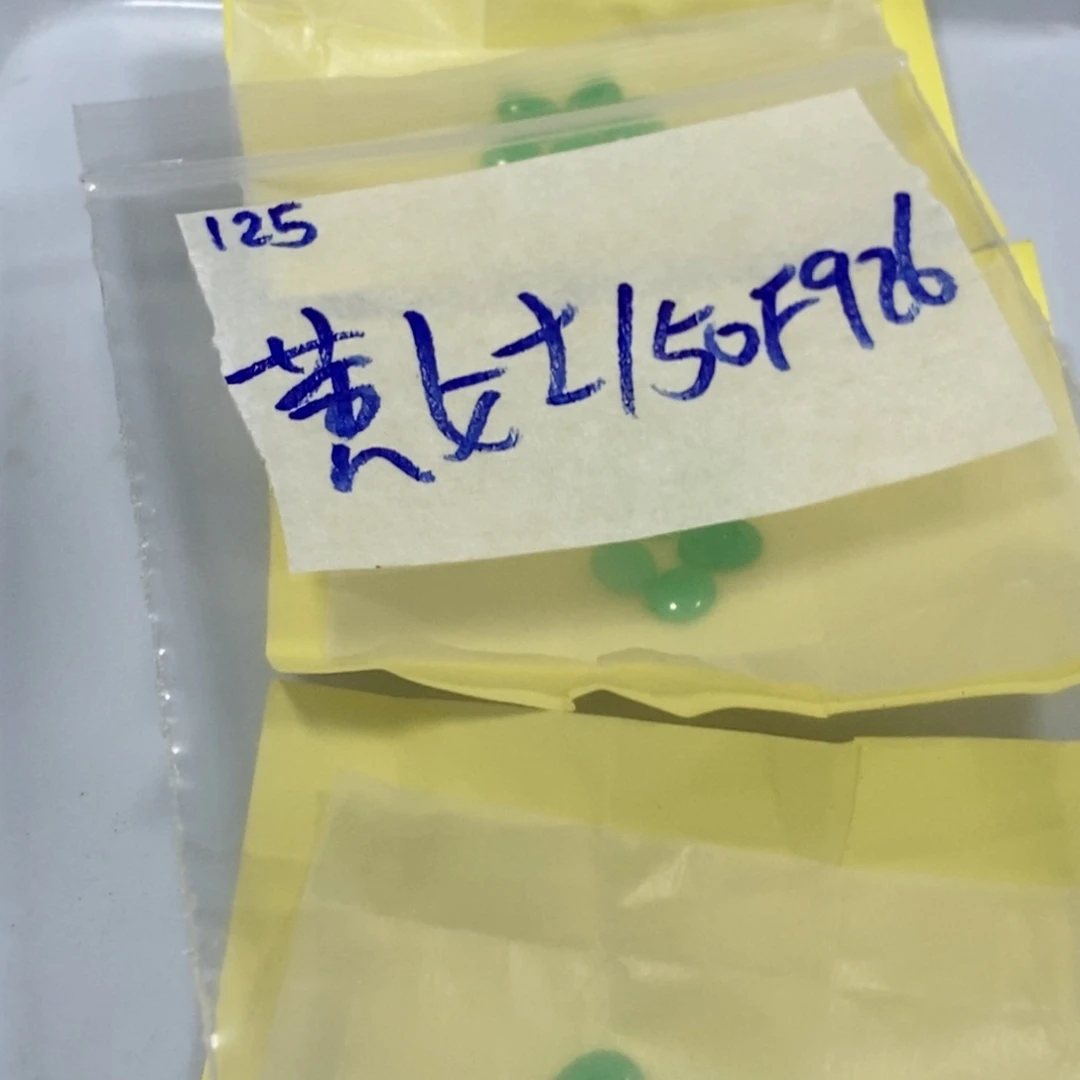 黄***士定制翡翠未镶嵌我