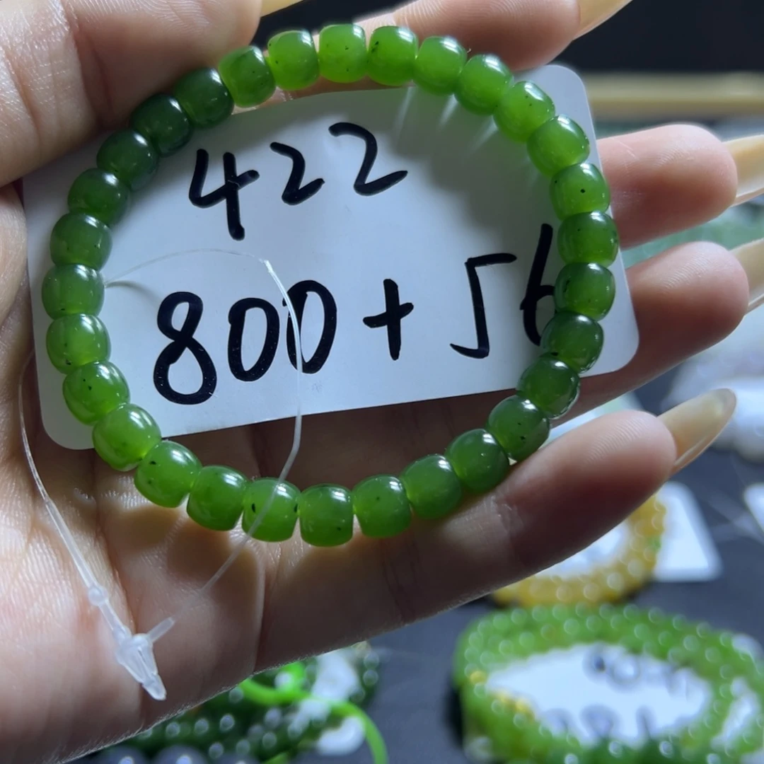 和田玉未镶嵌手串422