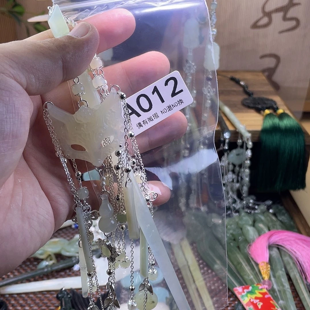 蛇纹石玉发饰未镶嵌轻**扬