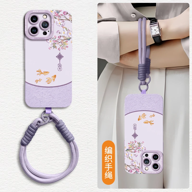 适用16promax苹果手机壳夏天iphone16e全包新款15plus防摔高级感