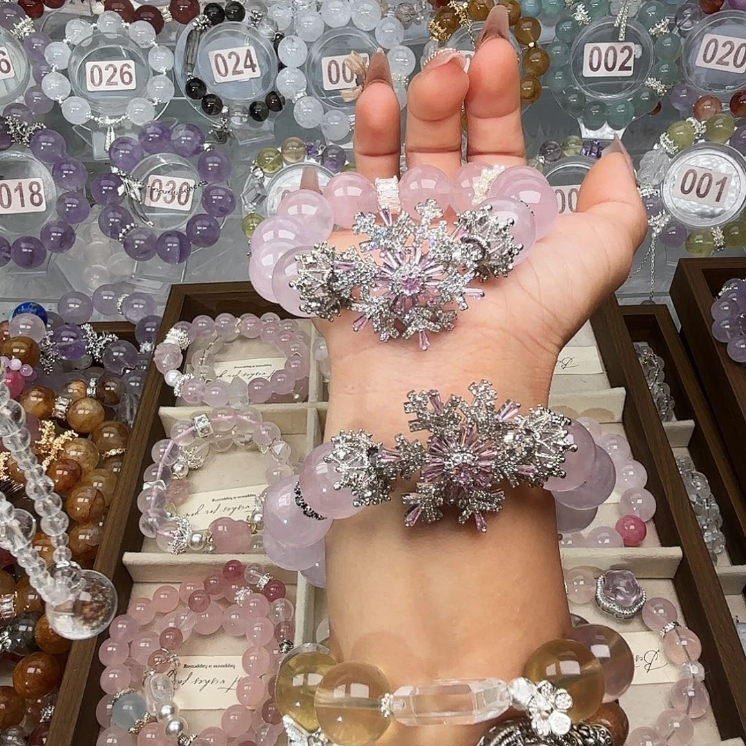 合金手链水晶888999