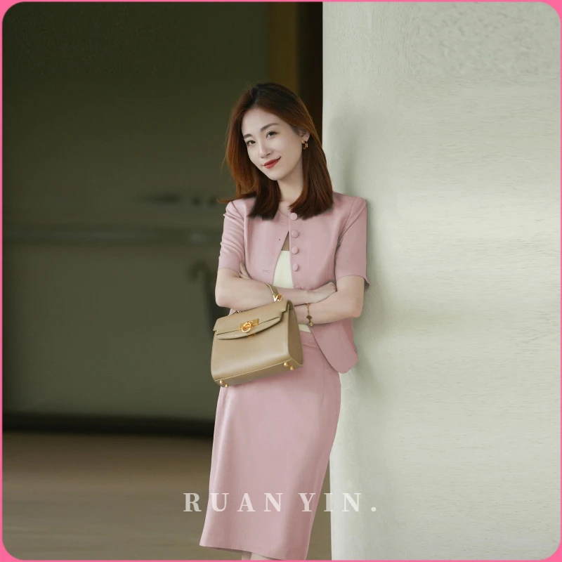 RUAN YIN夏气质短袖职业粉色西装套裙气质干练短款上衣显瘦包臀裙