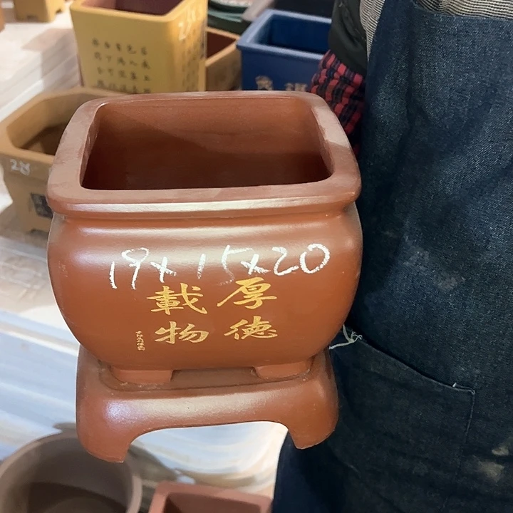 红陶紫砂艺术学院