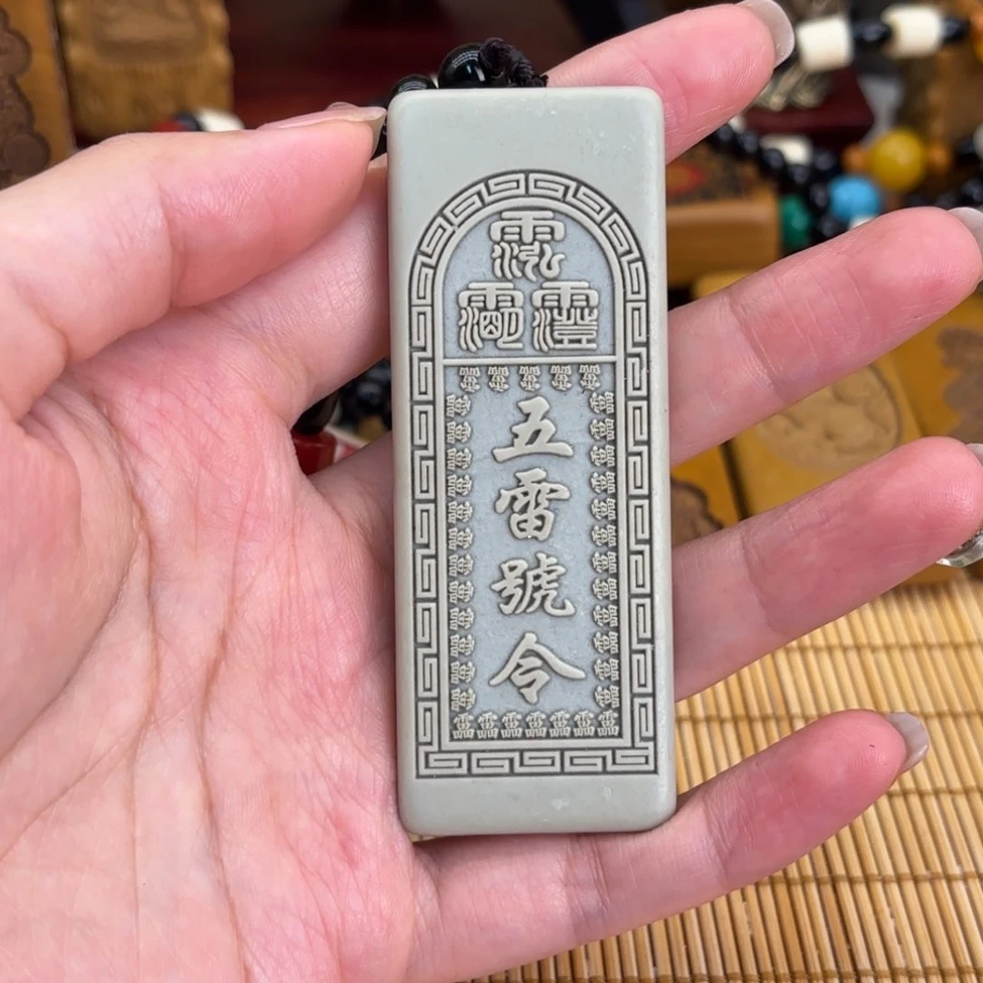 石材55566669999999999999