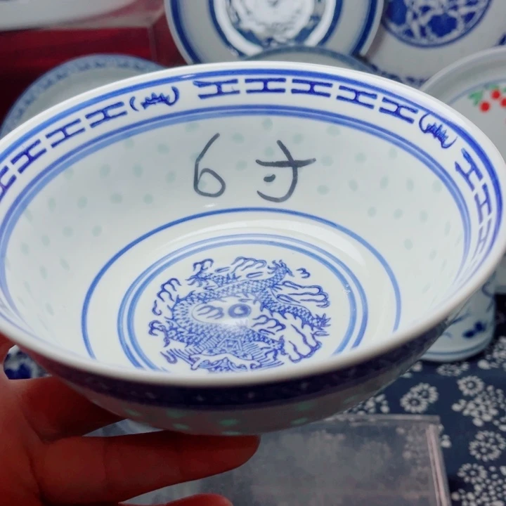 青花玲珑6寸小面碗龙纹