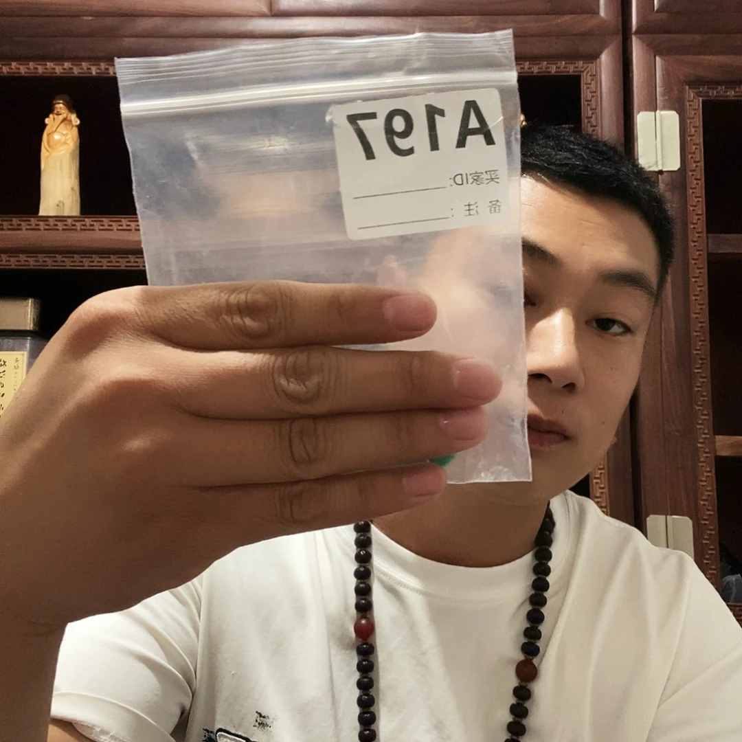 大果紫檀（缅甸花梨）197