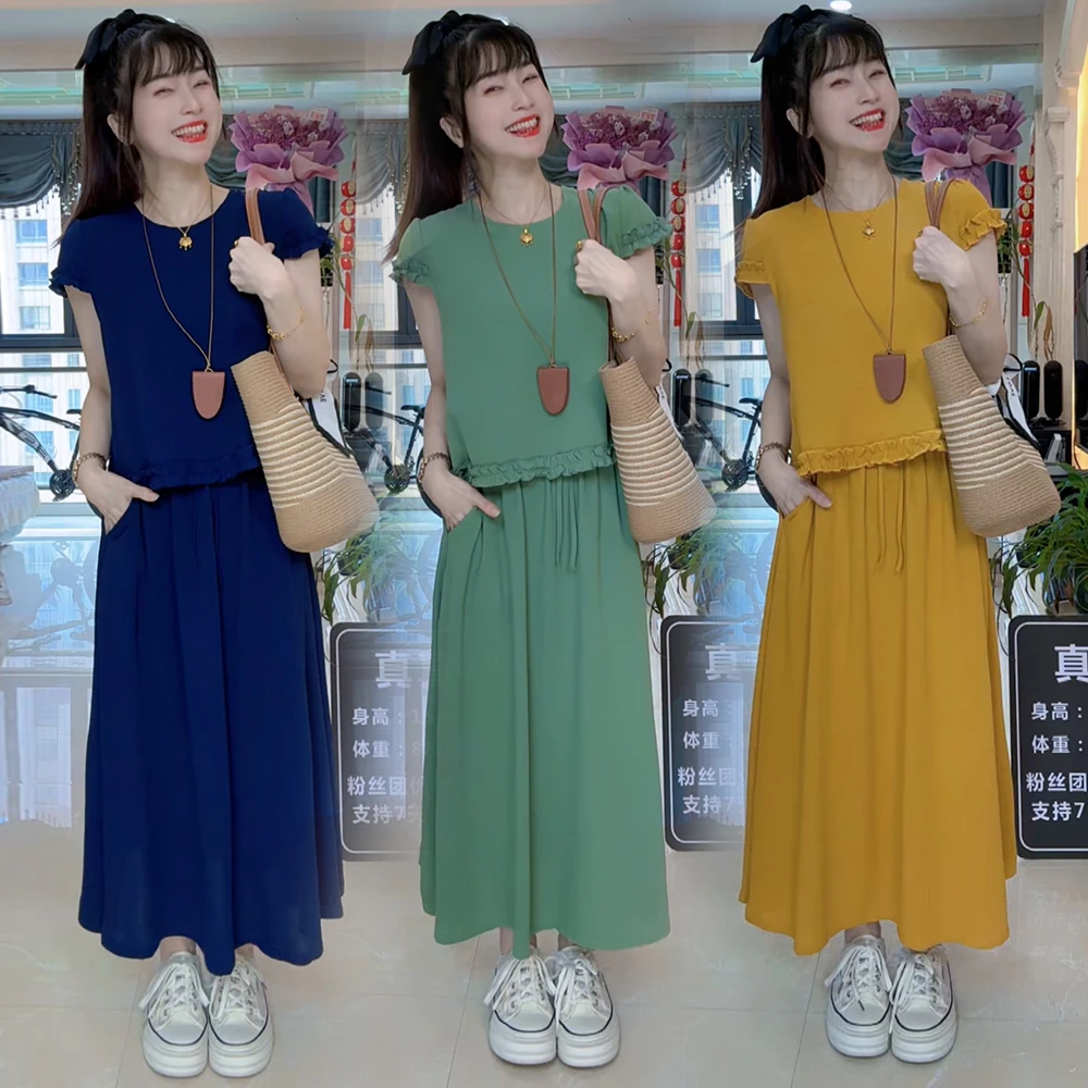 【运费补贴6-10】慵懒风显瘦风上衣夏季减龄时尚套装短袖长裙套装