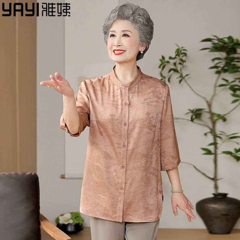 老年人奶奶夏装衬衫中式80岁老太太夏季上衣新款老年妈妈纯色上衣