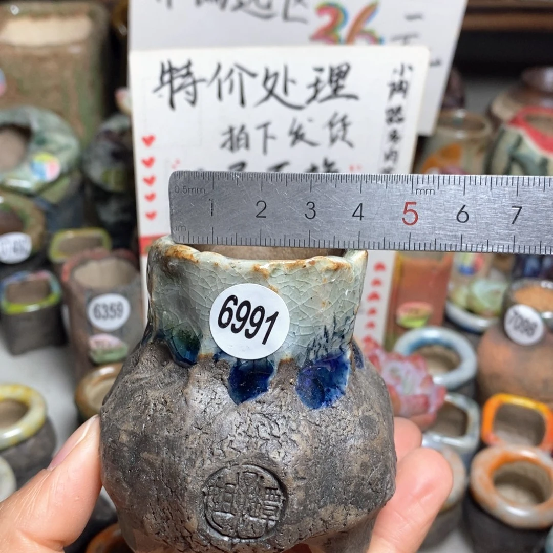 花盆特价处理的不退不换原价32元
