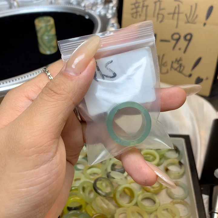 月***初合金蛇纹石玉戒指