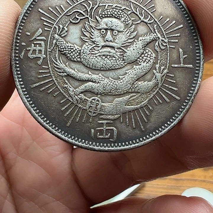 （一家臻藏）可吸翻可吹响龙洋工艺品 精选摆件