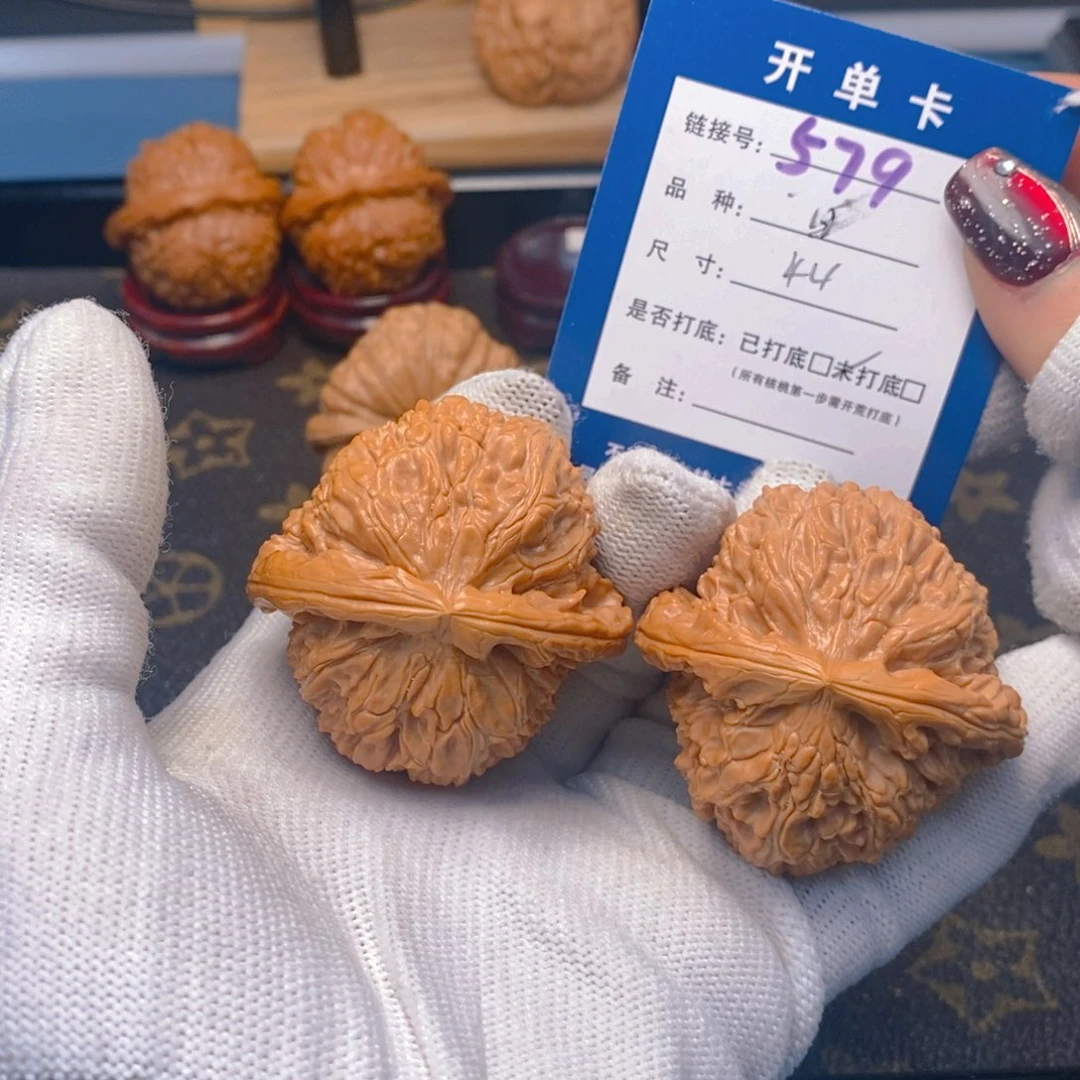 桃核吊坠文玩核桃