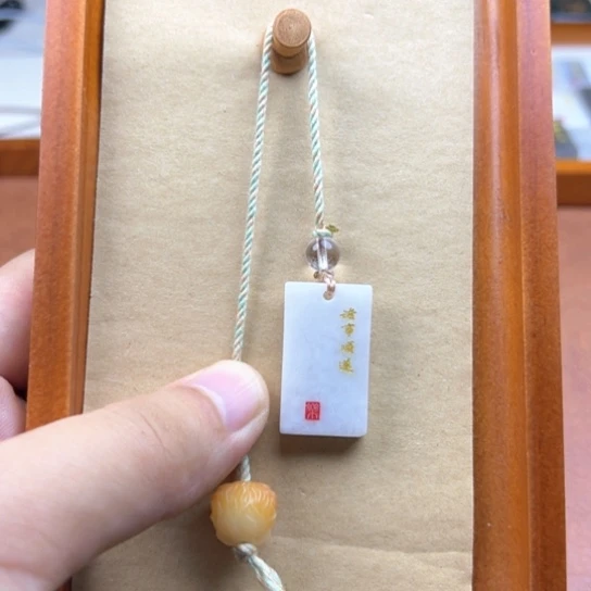 和田玉（糖玉）未镶嵌颈饰