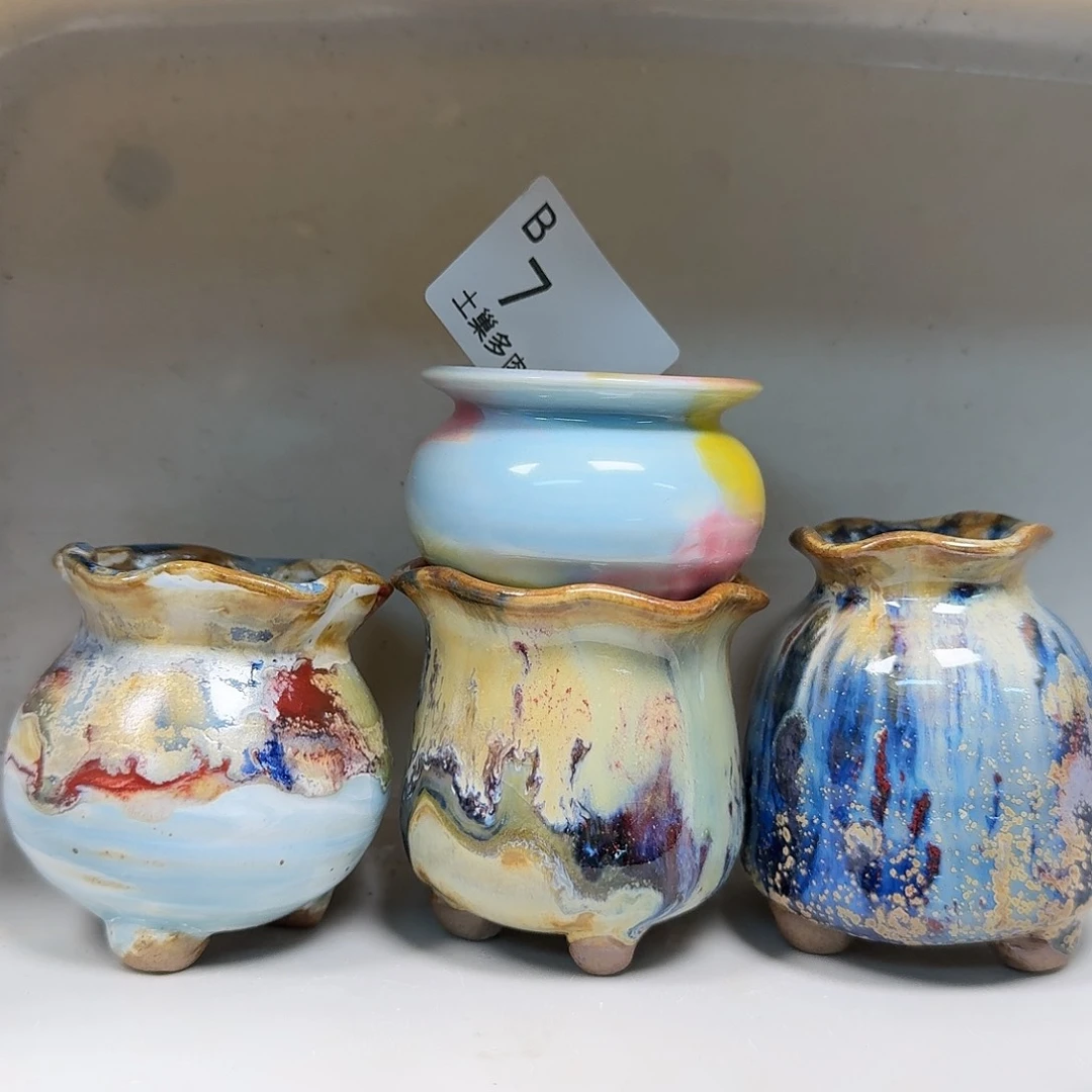 罐陶瓷艺术与工艺