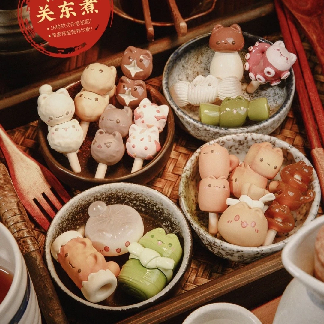 喵东煮萌粒盲盒可爱猫咪关东煮迷你手办潮玩公仔桌面摆件生日礼物