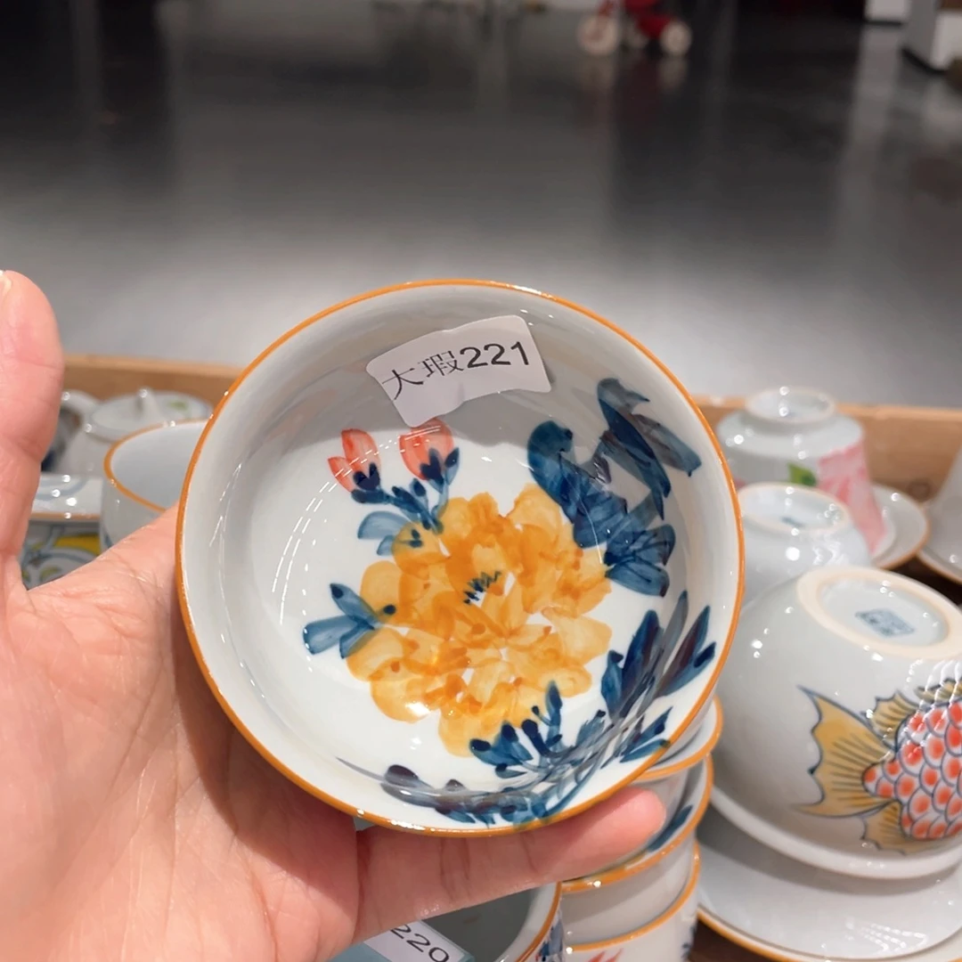 釉下彩纯手绘微瑕