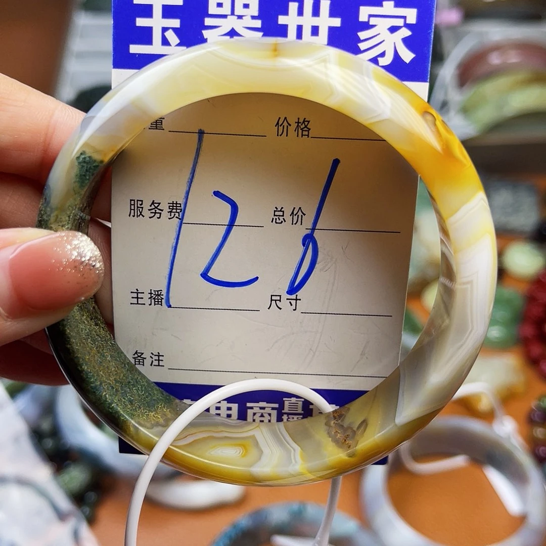 颈饰未镶嵌石英岩玉@**花