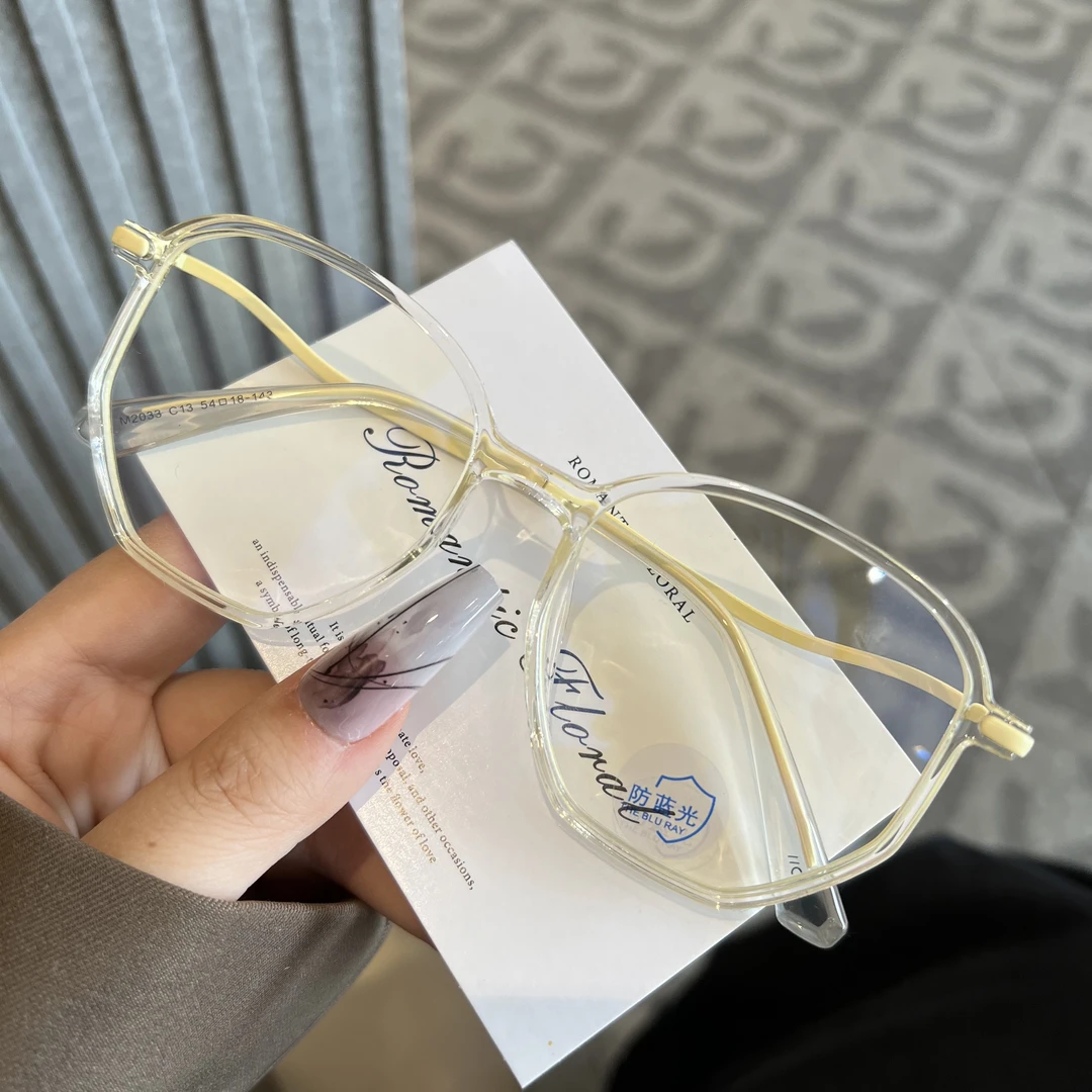 大框波浪腿青春夏日系镜框