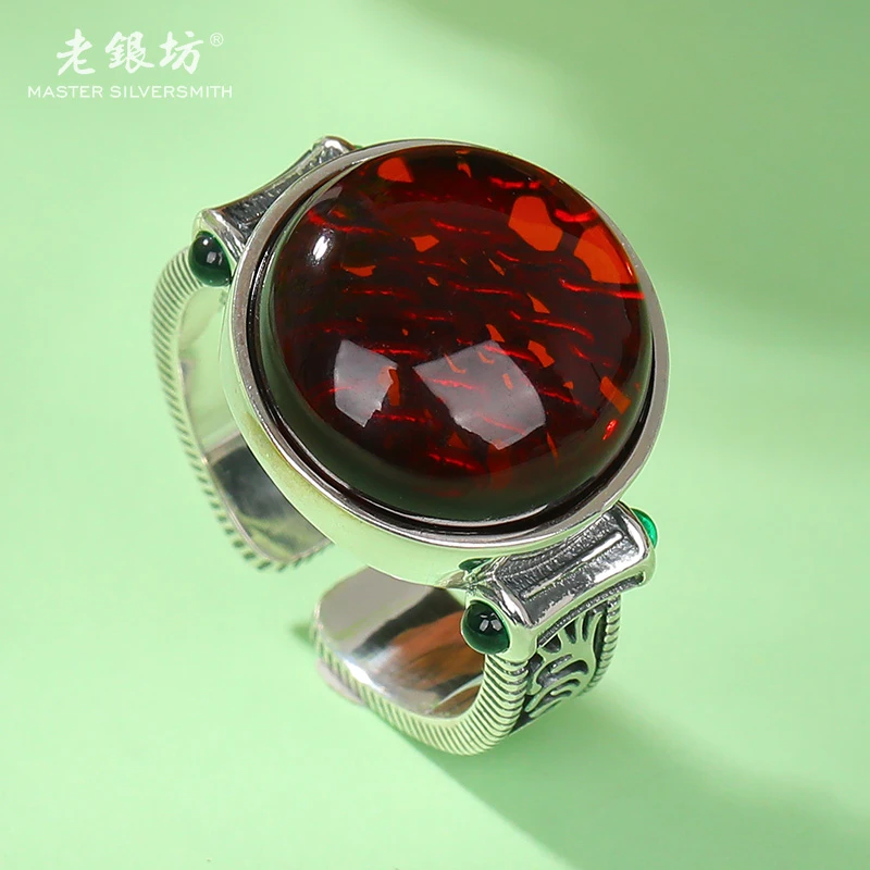 【老银坊】足银琥珀蛋面招财进宝开口戒 轻奢经典精致00312321