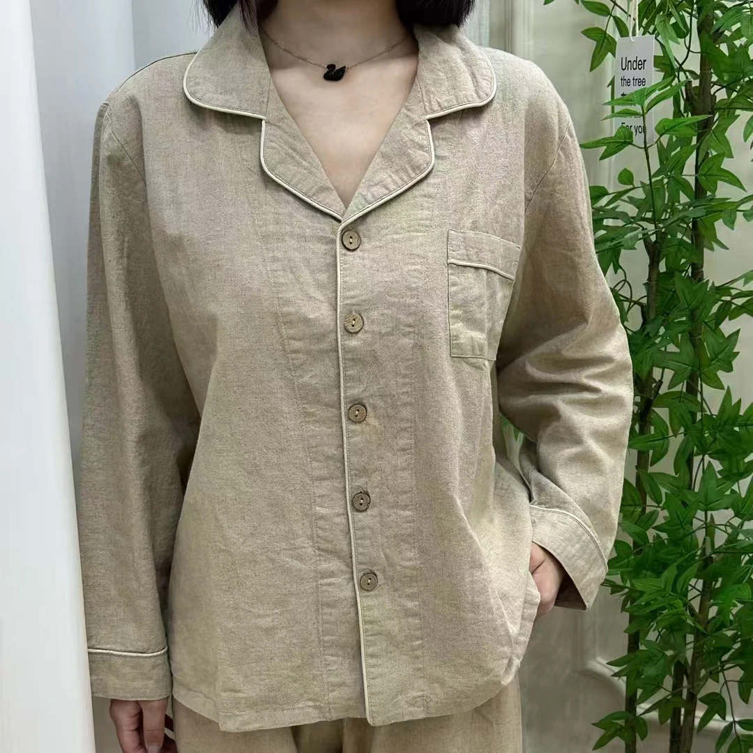{大冰家纺} 罗布麻睡衣套装 男女同款