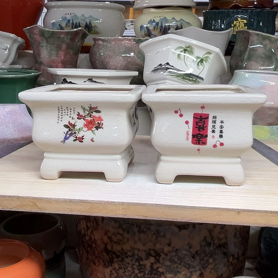 陶瓷绿植多肉微瑕花盆外口径：12*10