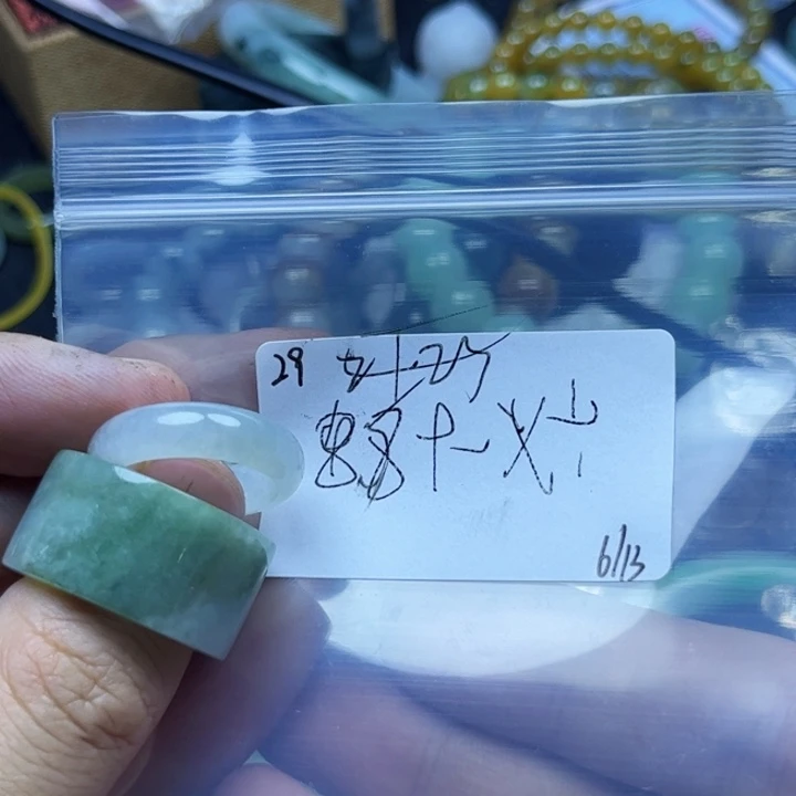 +***÷翡翠戒指未镶嵌翡翠