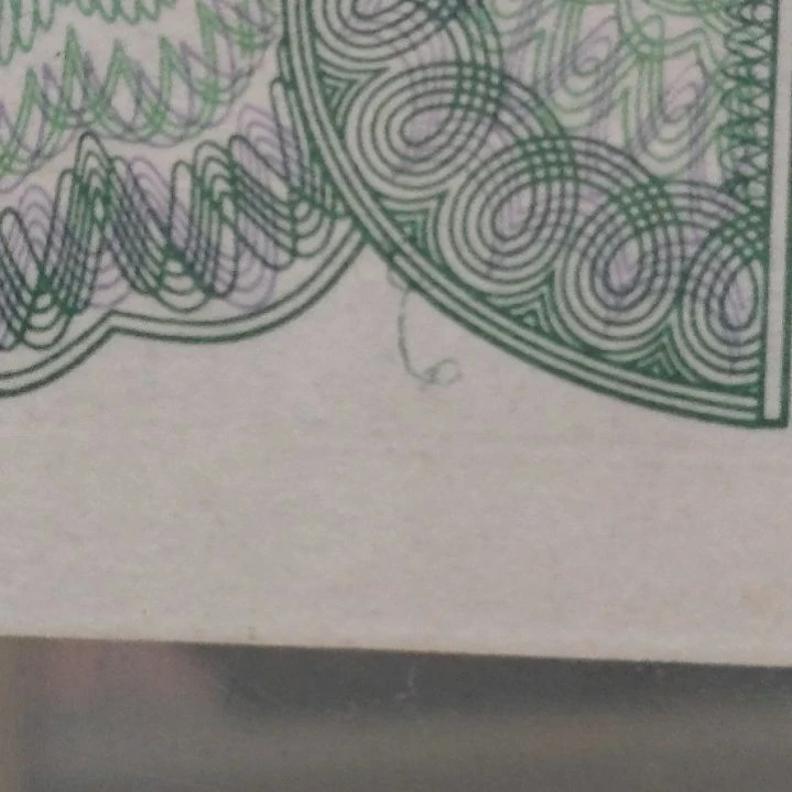 六六大顺   第四套人民币8002