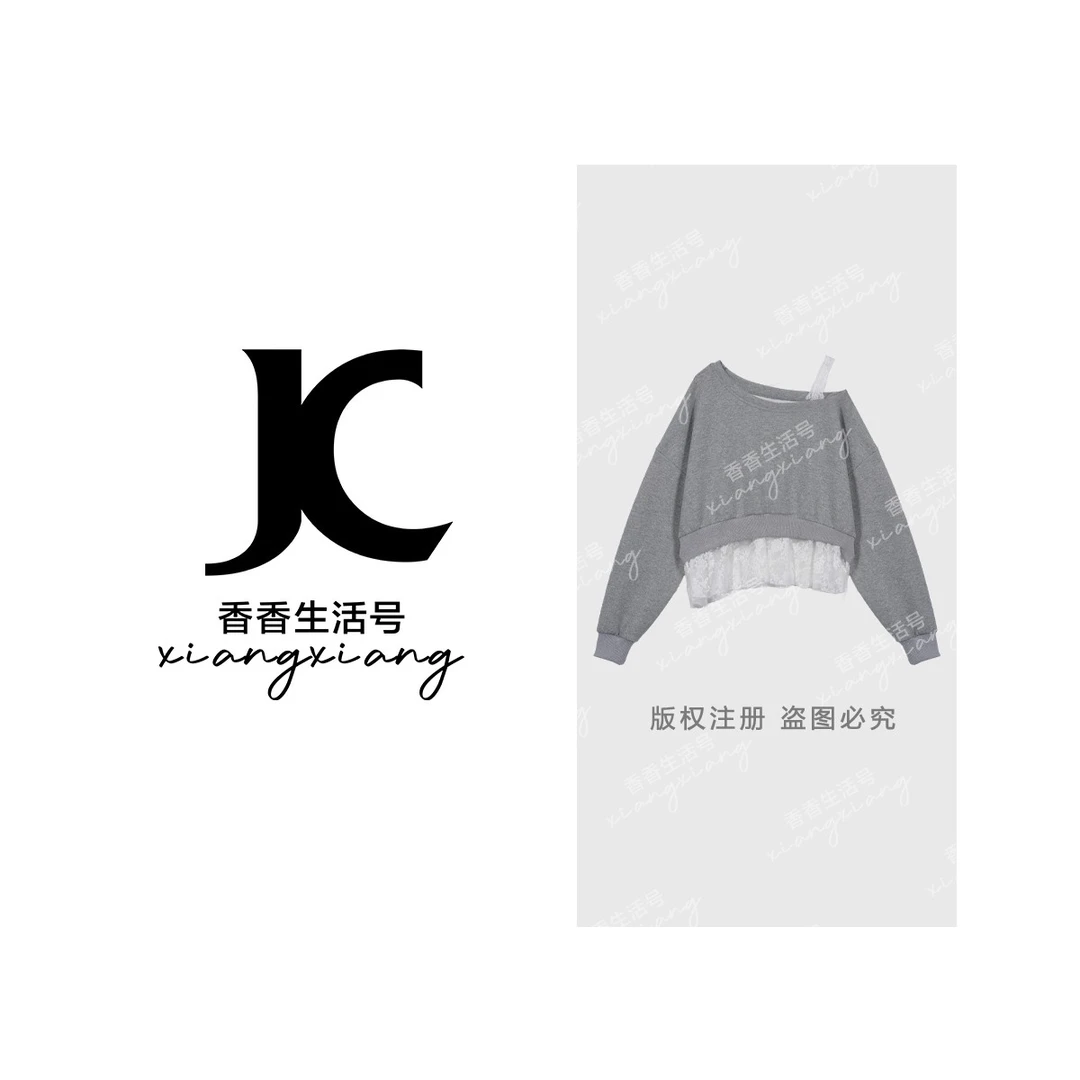 【香香专属】“轻甜露肩”2025春季新款欧若风斜领蕾丝拼接上衣66553