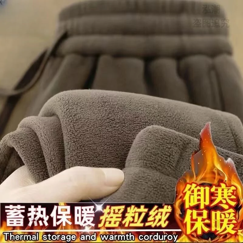 男士春秋冬季奥粒绒长裤休闲运动双面绒卫裤加厚束脚直筒宽松品质
