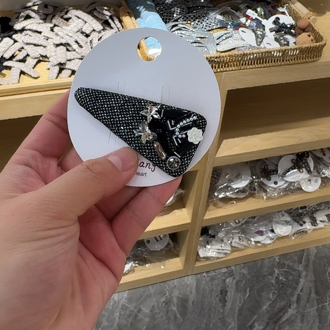 非金属小衣服三角
