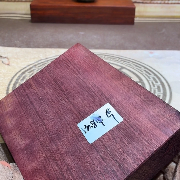 汤***军紫心苏木（紫罗兰木）