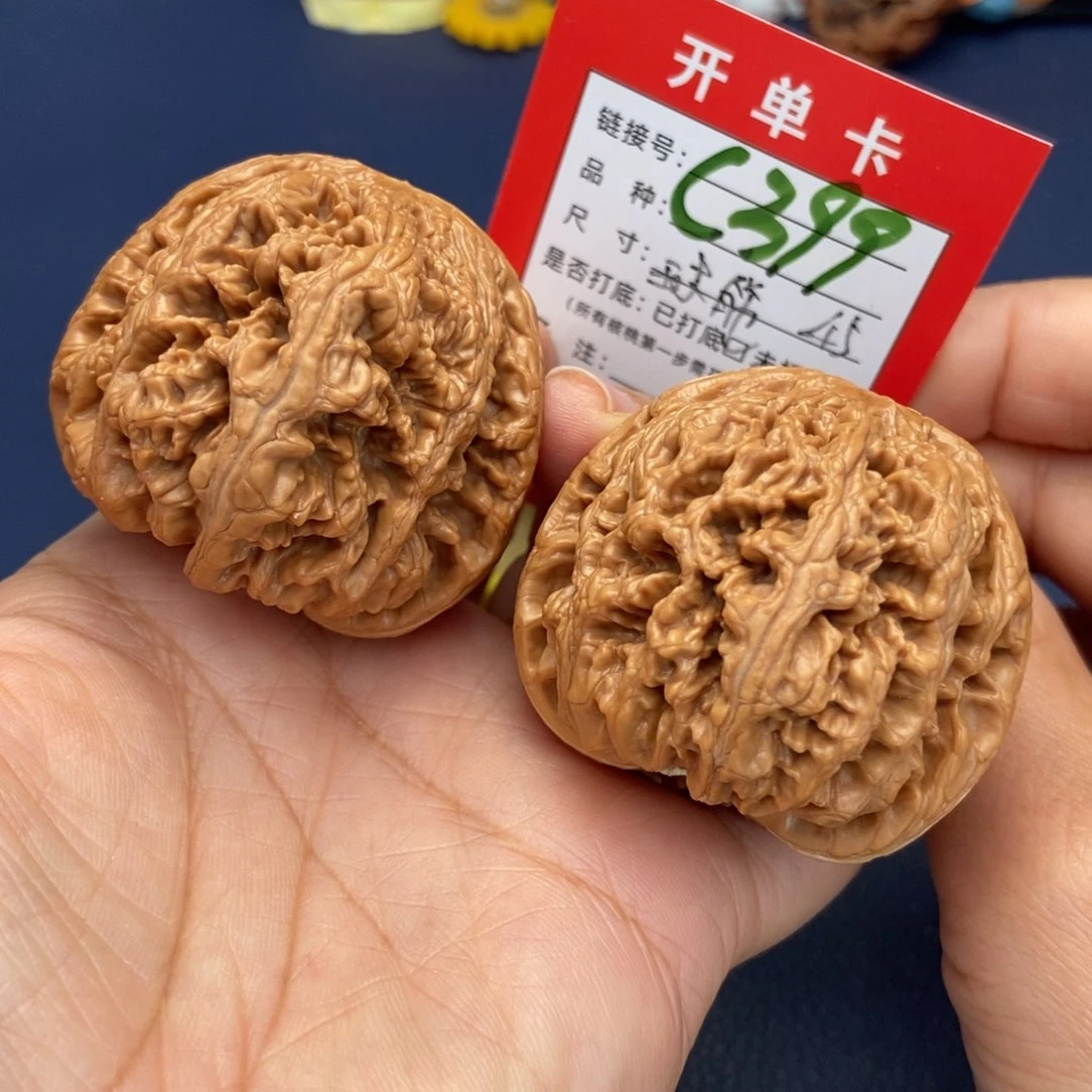 桃核吊坠文玩核桃