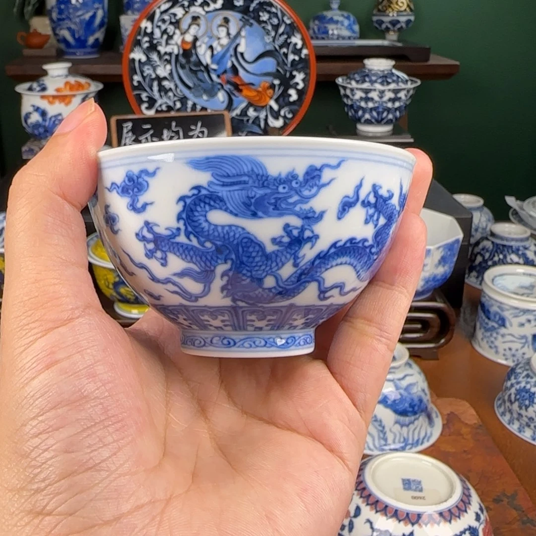 杯望月怀古 双龙纹单杯