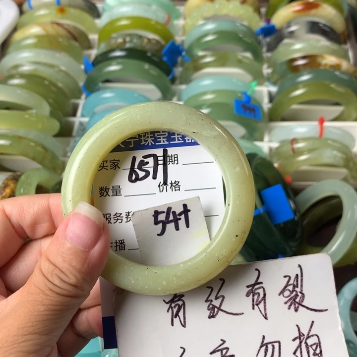 蛇纹石玉未镶嵌手镯6571