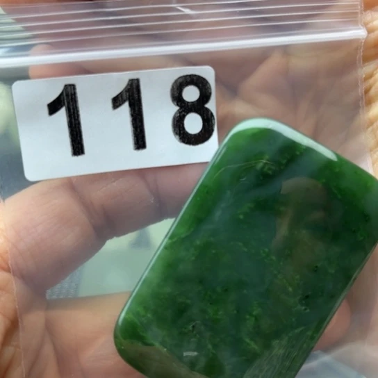 和田玉未镶嵌珠宝半成品