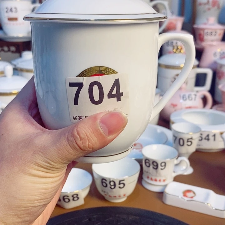 手工艺品琉璃景德镇陶瓷学院副