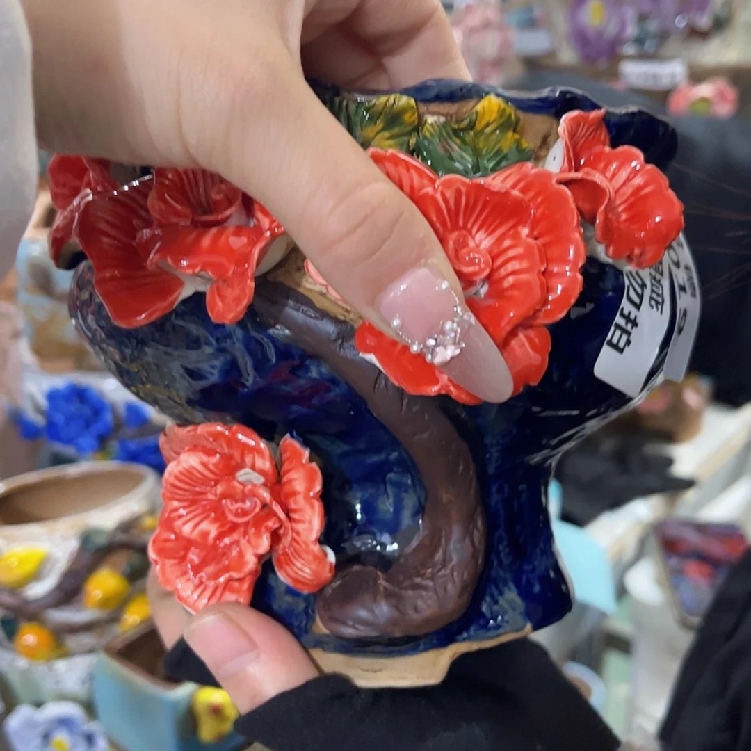 【闪购商品】红陶瑕疵619